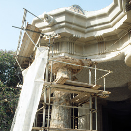 Interventions in Park Güell